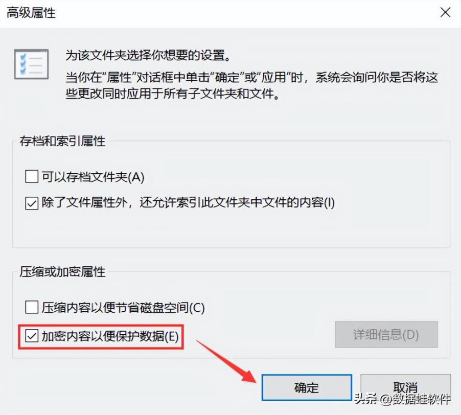 方法1:文件夹直接设置密码鼠标右键点击电脑桌面里面要加密的文件或者