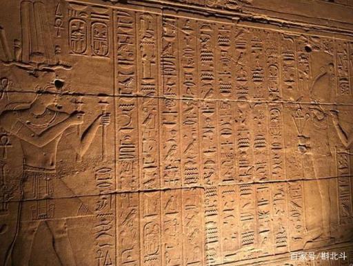 古埃及文明是世界上最早的文明之一吗(古埃及是人类出现最早的文明)