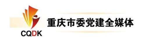2022年高考录取分数线预测重庆市(重庆市2020年全国普通高校各类招生录取最低控制分数线)(图6)