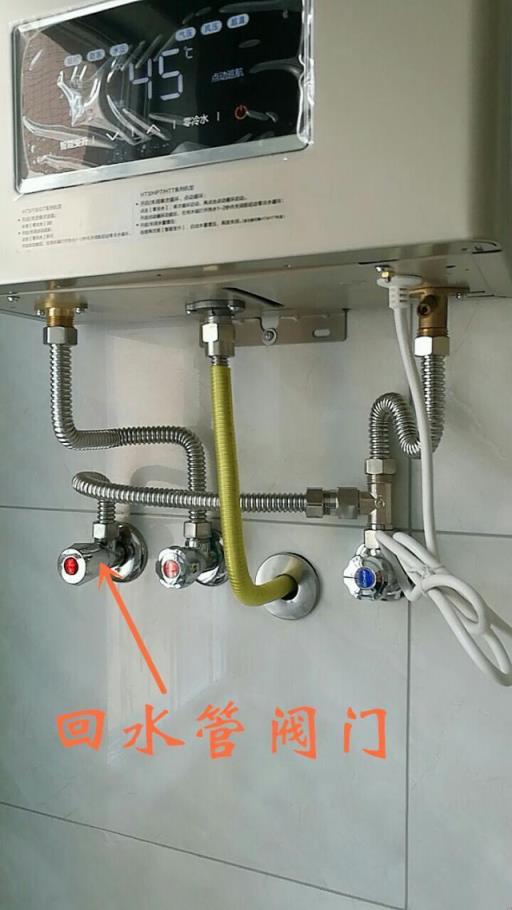 燃气热水器有没有必要零冷水(零冷水燃气热水器可以不用零冷水功能吗)