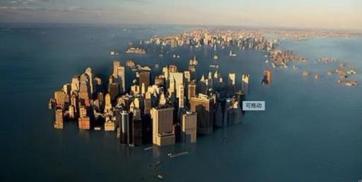 如果海平面上升哪些国家会被淹没(海平面上升第一个被淹的国家)