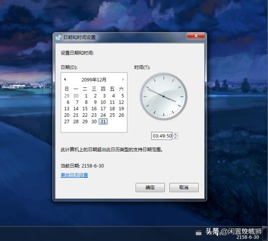 Windows资源管理器停止工作怎么办(windows资源管理器停止工作)