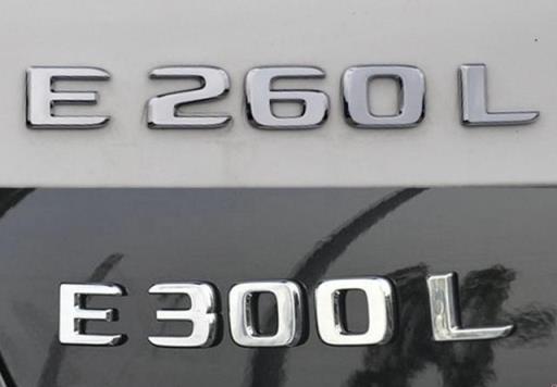 奔驰e300e260l区别(15款奔驰e200和e260区别)