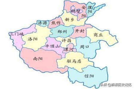 河南是南方还是北方中国国家地理(河南是南方还是北方)