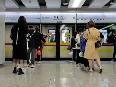 广州地铁运营时间9号线(广州地铁运营时间)