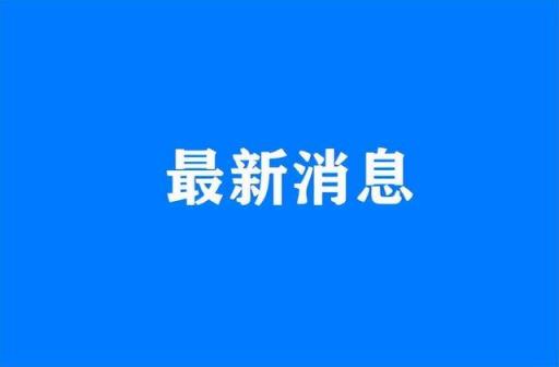2022江西省高考一本二本分数线(2020年江西高考一本各高校投档分数线)