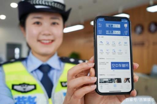 北京将启用电子驾驶证(9月1日起北京等28城启用电子驾照)