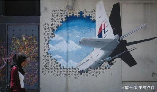 马航MH370一直处在“幽灵飞行”中(马航MH370神秘乘客揭秘)