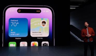 iPhone14pro屏幕刷新率是多少(iPhone14pro值得入手吗)