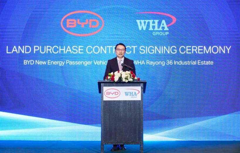 比亚迪签约泰国WHA工业园加速布局海外市场