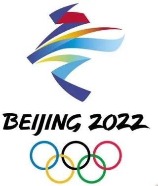 2022年北京冬奥会考点(2022北京冬奥会知识问答)