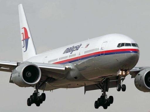 马航MH370失踪之谜浮出水面,被掩盖7年(马航mh370失踪之谜浮出水面)