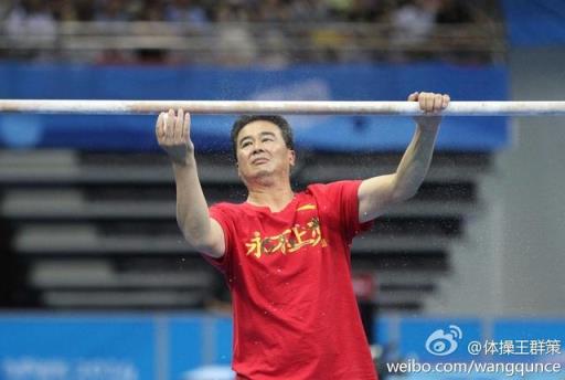 62岁老帅扬威终圆梦奥运！亲传弟子击败拜尔斯夺中国女队唯一金牌