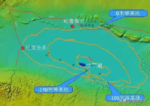 中国海拔最低的湖泊是哪一个(我国海拔最低的湖泊在哪个省份)