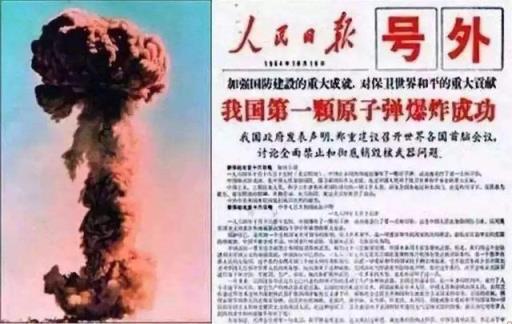 氢弹为什么只有中国有保存(氢弹为什么只有中国有是谣言吗)