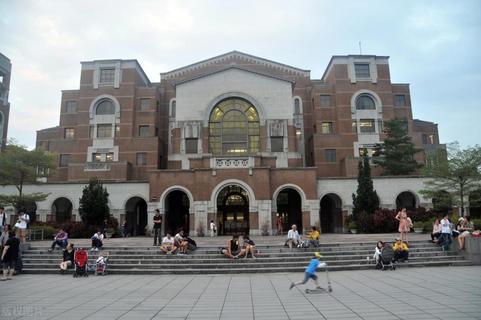 台湾大学街道地址图片