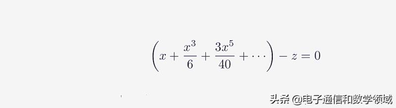 请问大家arcsinx是什么意思arcsinx是数学概念吗