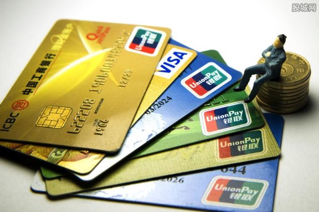 信用卡停息挂账的好处和危害(本文为你分析利与弊！)