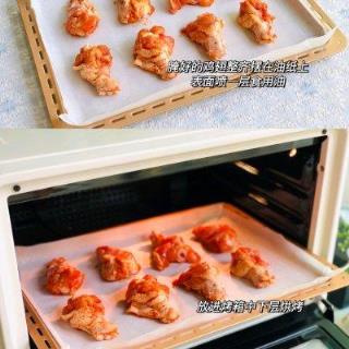 大厨教你做烤箱版奥尔良鸡翅(奥尔良烤鸡翅烤箱温度和时间)