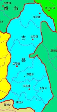 山西省古县有几个乡镇(山西古县属于哪个市)
