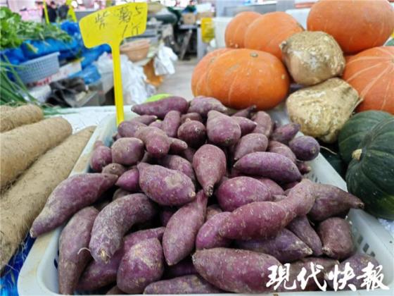 紫薯多少钱一斤(紫薯的价格市场价)
