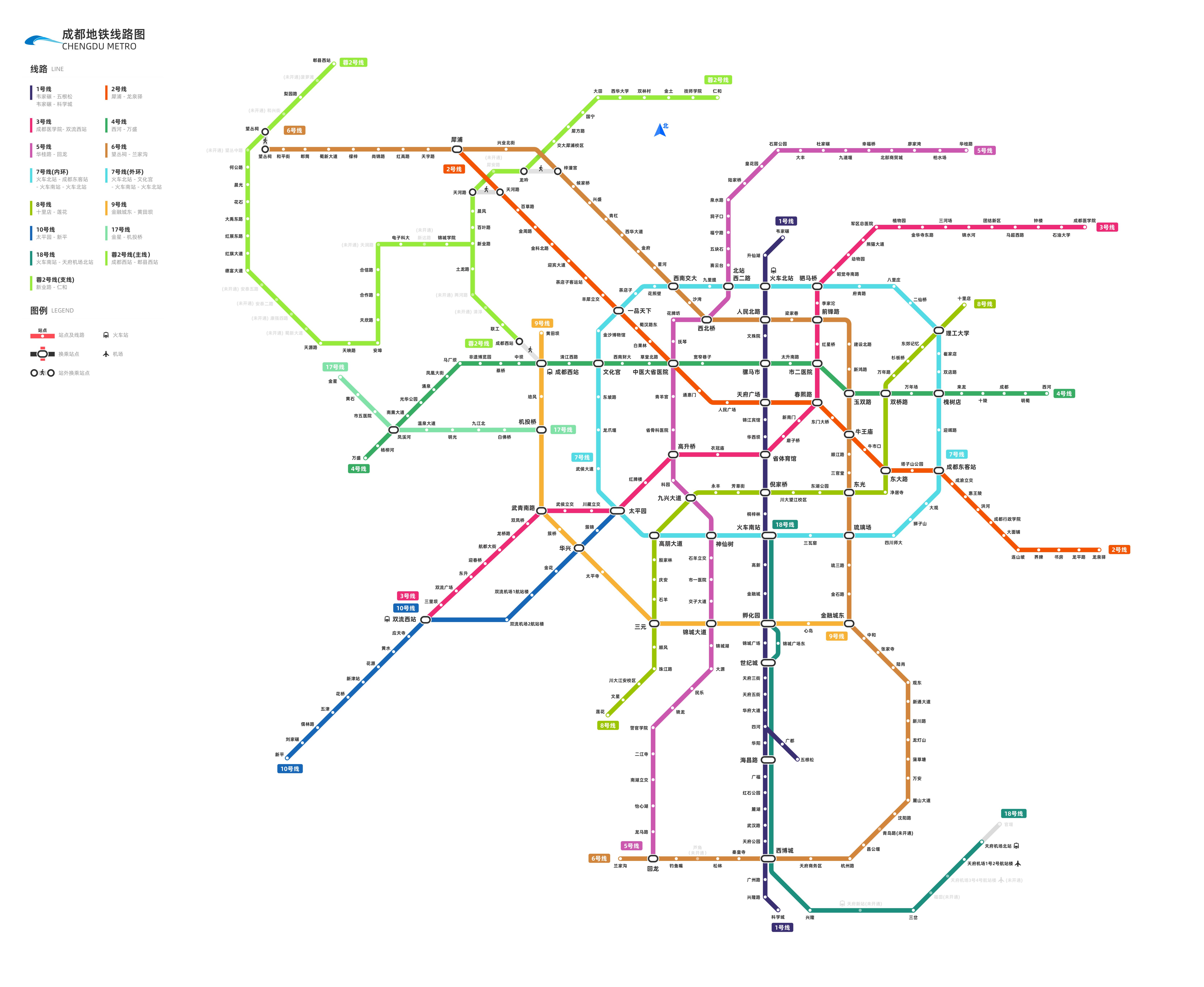 2022成都地铁首末班车运营时间表(成都地铁线路图最新高清版)