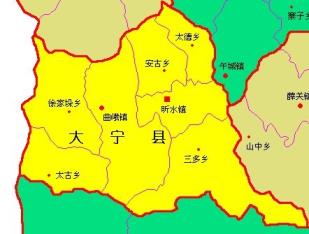 大宁县下辖乡镇盘点(大宁县属于哪个省哪个市)