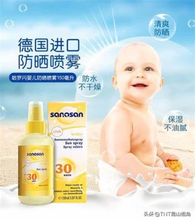 婴儿护肤品牌十大排行榜10强(婴儿护肤品十大名牌排行榜)