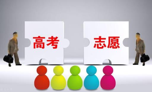 江苏高考本一录取分数线2022(2020年各985高校江苏录取分数线)