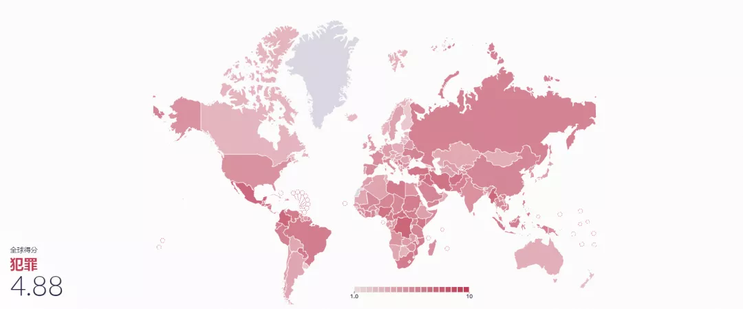 犯罪率最高的国家排名(十大犯罪率最高的国家)