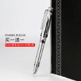 中国十大钢笔排名(中国十大钢笔排名品牌)