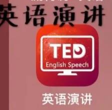 英语学习app有哪些(学习英语的app)