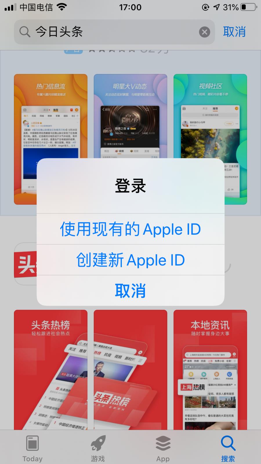 苹果12详细内容资料(iphone12全系列参数配置及价格)