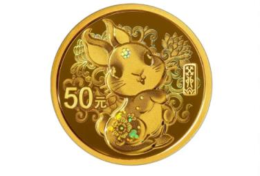 2023兔年金银纪念币有收藏价值吗(2023兔年纪念币怎么预约(预约时间+预约入口))