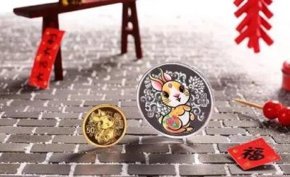 2023兔年金银纪念币有收藏价值吗(2023兔年纪念币怎么预约(预约时间+预约入口))