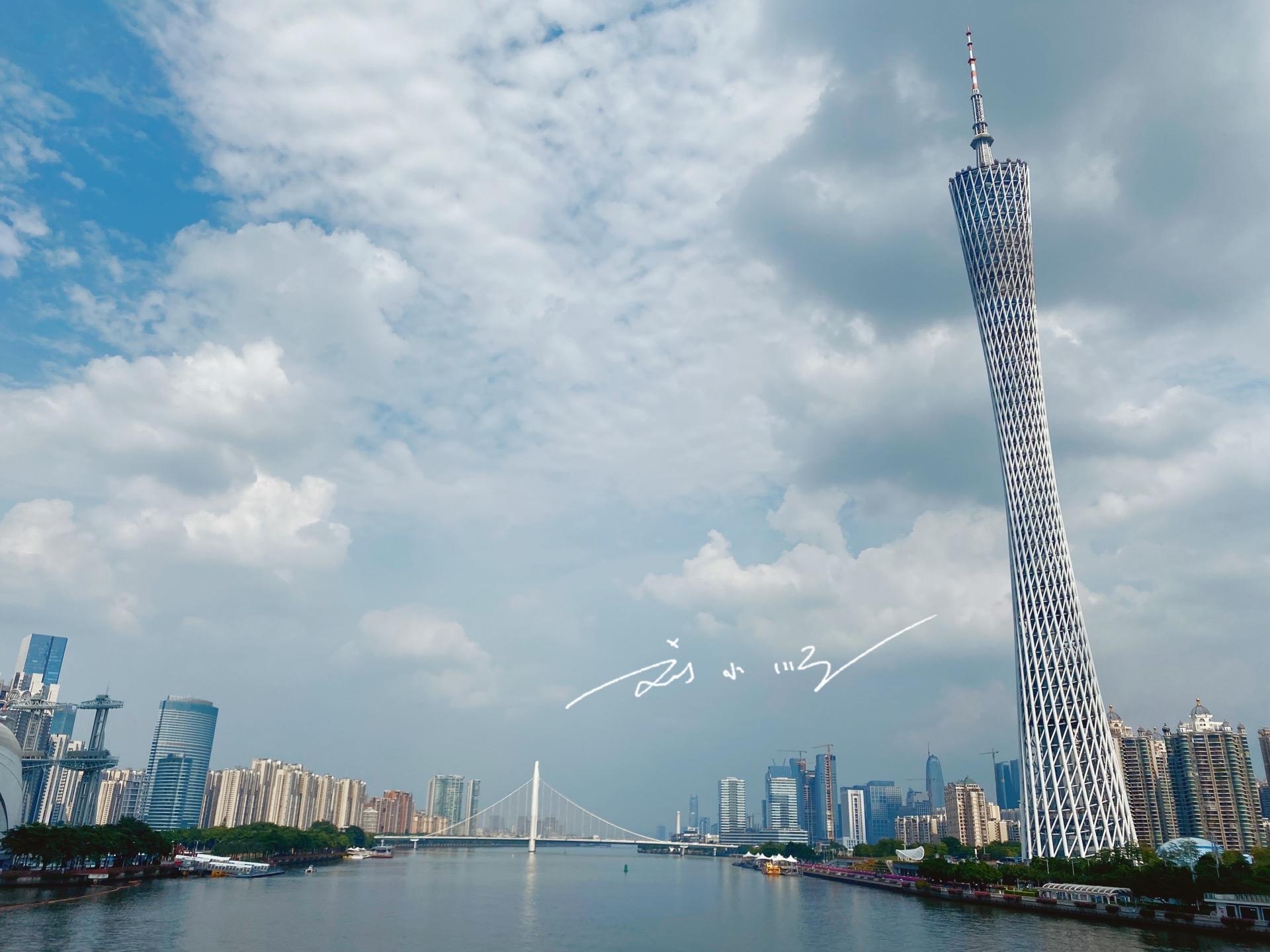 广州11个区繁华排名(广州市“经济最发达”的区)