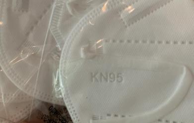 kn95能防新型冠状病毒吗(kn95医用和非医用有什么区别)